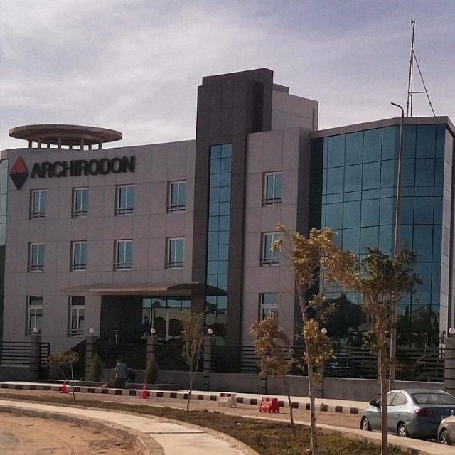 New Head office building, which is located at 5th new Cairo